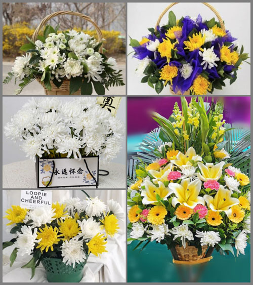 福建南平建瓯市南雅镇黄园村白事提篮配送